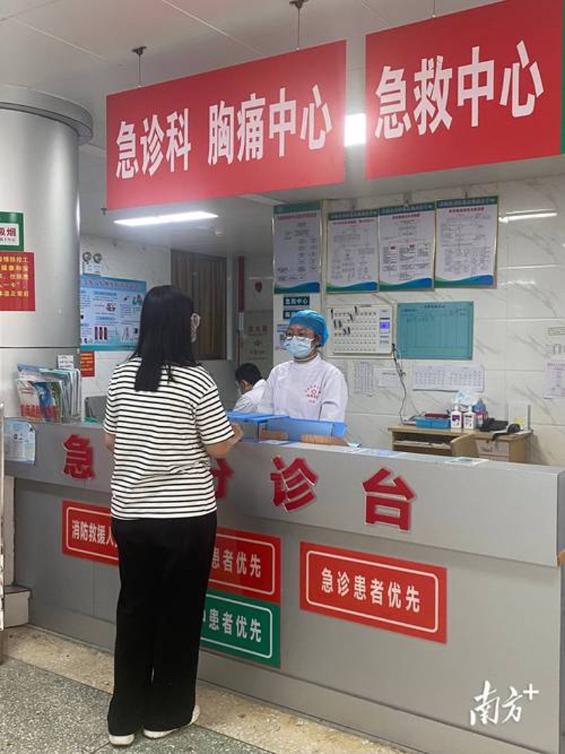 海南建国医院：健康守护者的精彩旅程