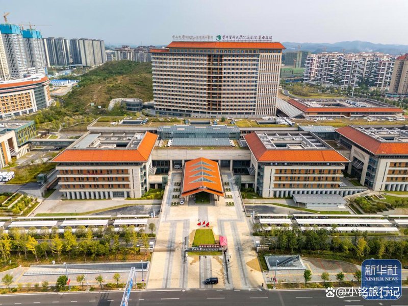 海南建国医院：未来医疗趋势的先锋
